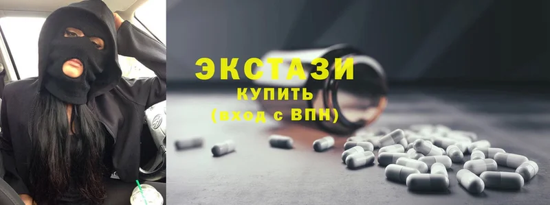 Ecstasy DUBAI Певек